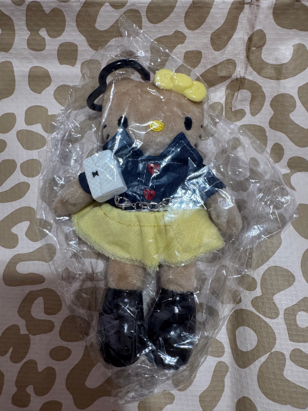 Plush Bear Keychain with Yellow Skirt and Mini White Purse